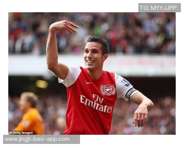 荷兰传奇前锋范佩西:从小将崭露头角到国际赛场辉煌的足球之路 荷兰传奇前锋范佩西:从小将崭露头角到国际赛场辉煌的足球之路