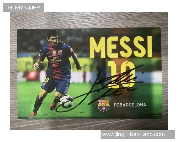 梅西签名卡珍藏版震撼登场 实况足球全新体验带你畅享球场魅力 梅西签名卡珍藏版震撼登场 实况足球全新体验带你畅享球场魅力