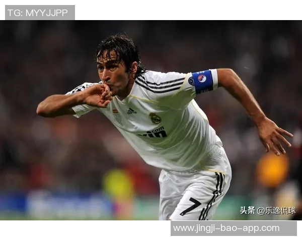 揭秘绿茵传奇从球星外号看足坛风云人物与时代记忆